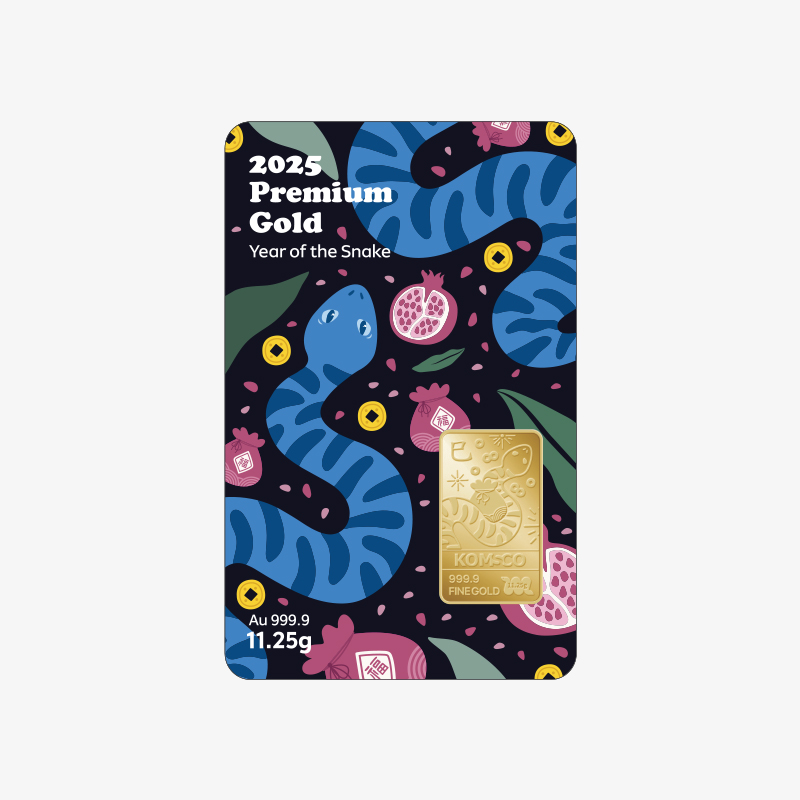 '상품명'의 상품이미지