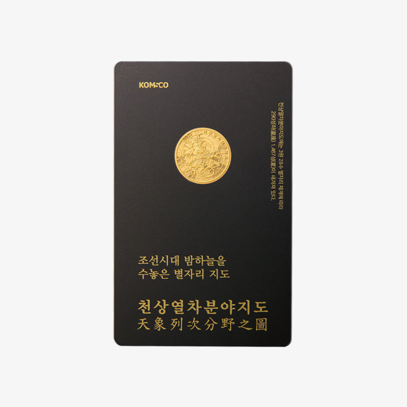 '상품명'의 상품이미지