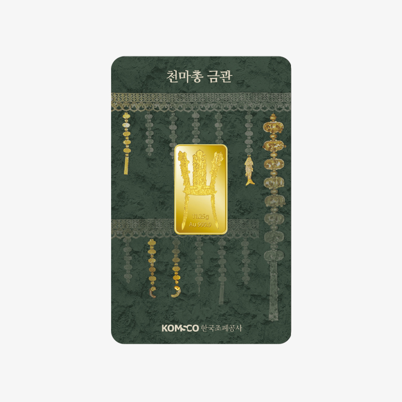 '상품명'의 상품이미지