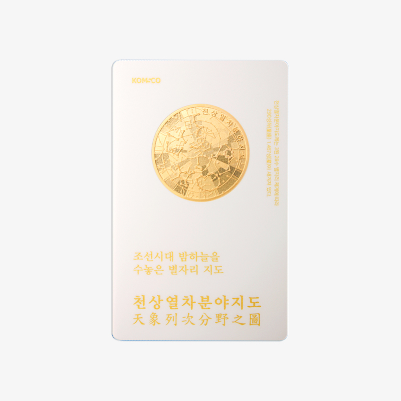 '상품명'의 상품이미지