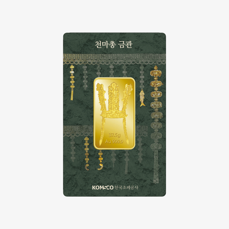 '상품명'의 상품이미지