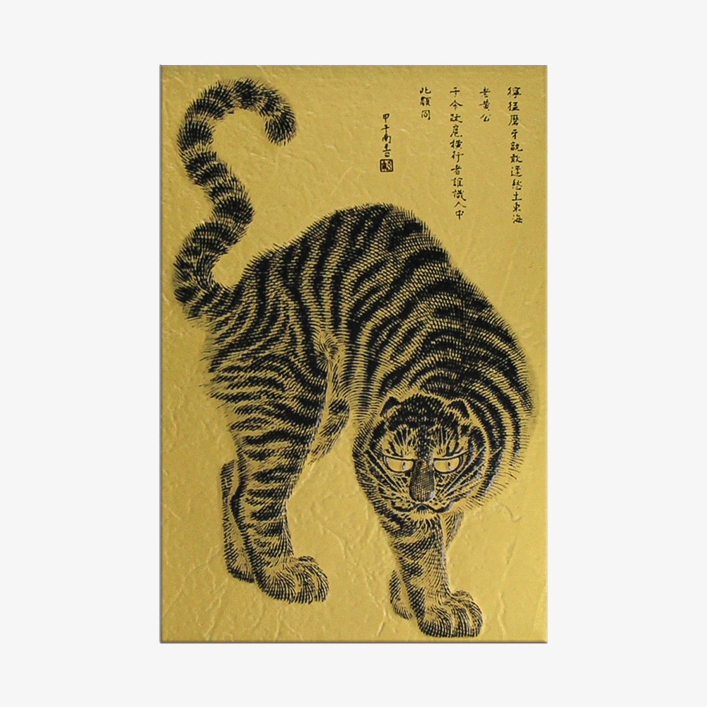 '상품명'의 상품이미지