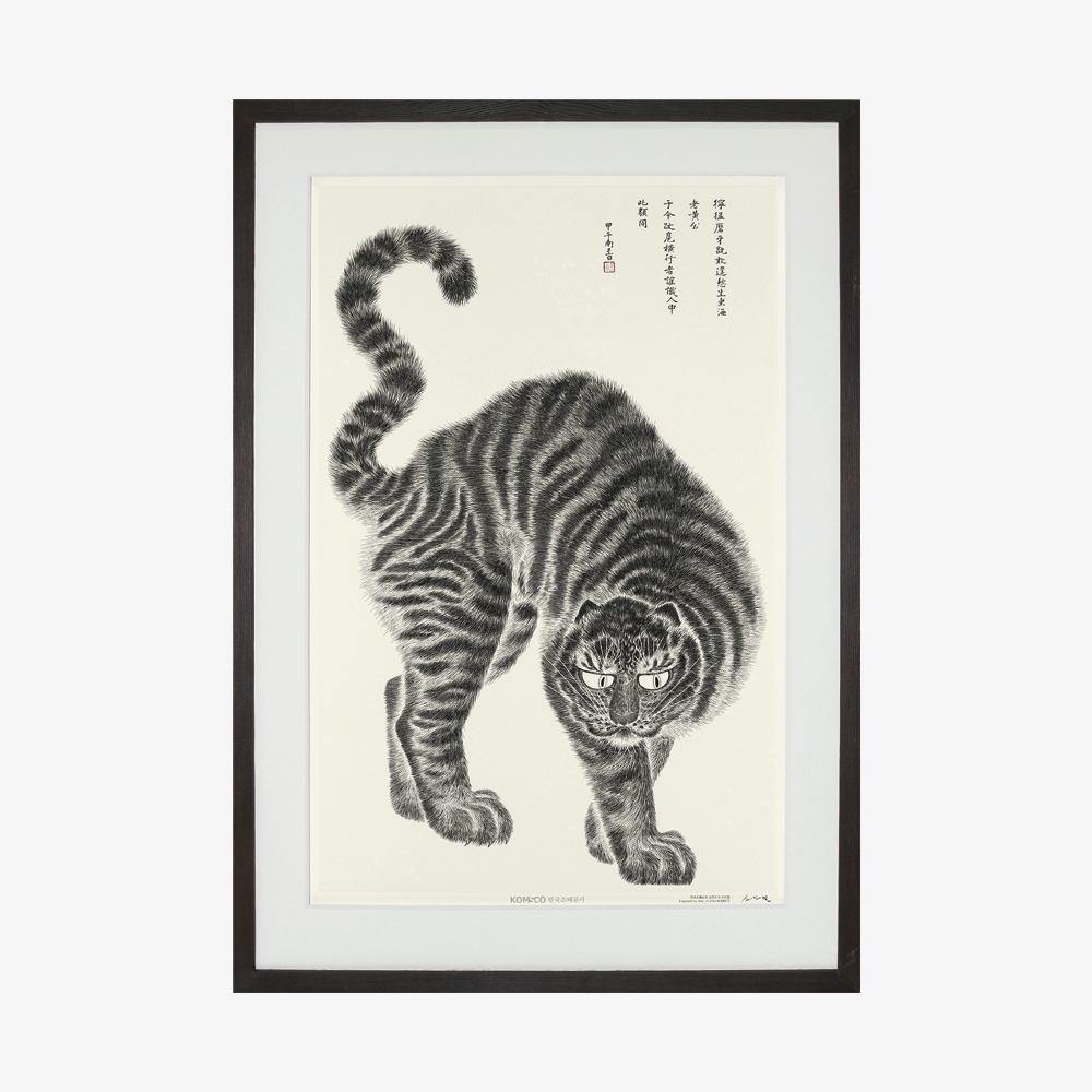 '상품명'의 상품이미지