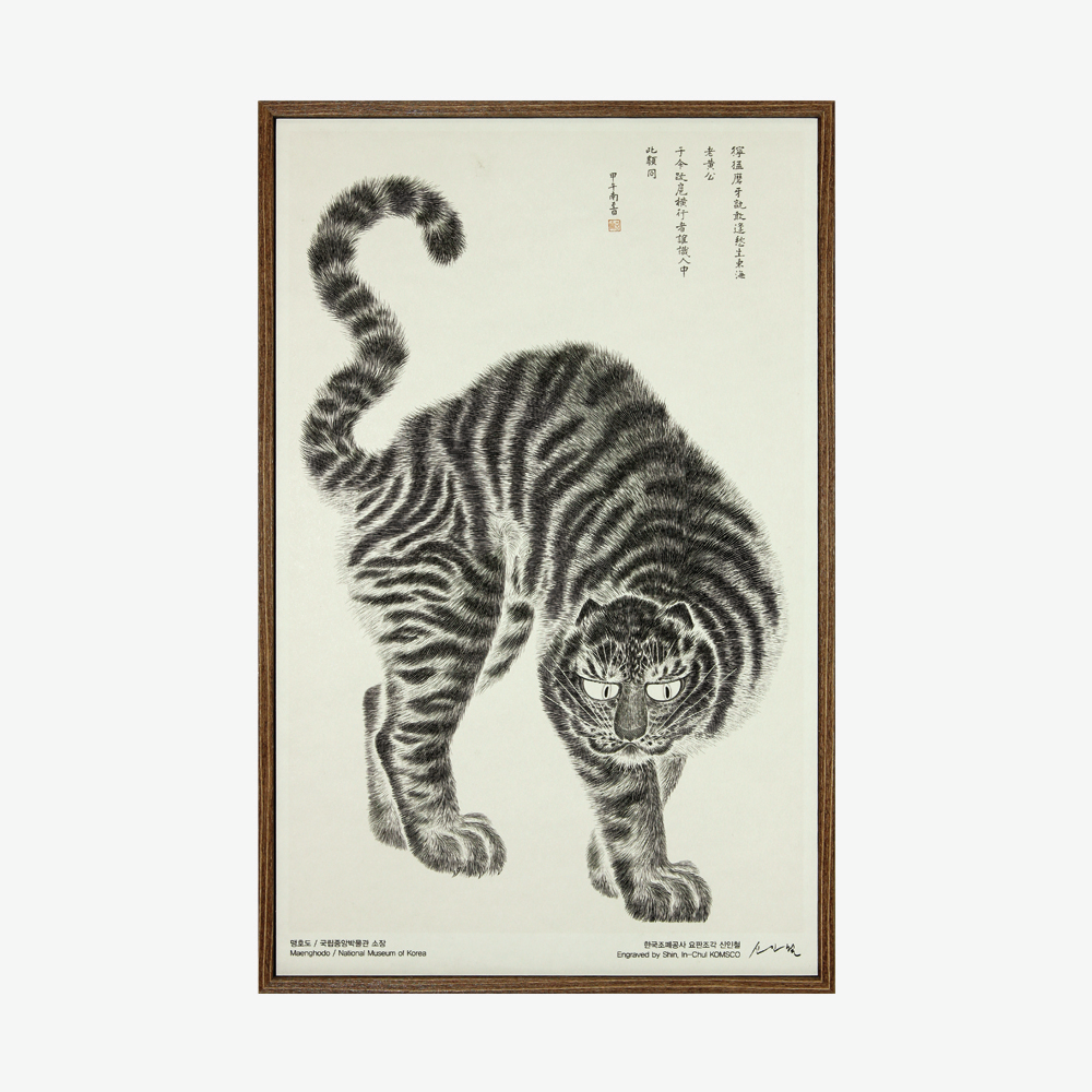 '상품명'의 상품이미지