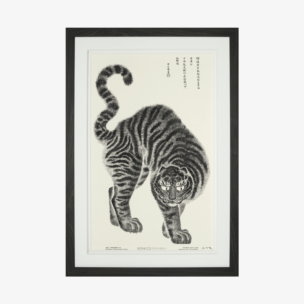 '상품명'의 상품이미지