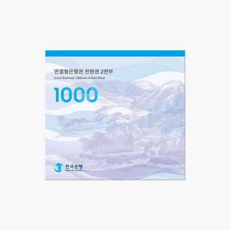 '상품명'의 상품이미지