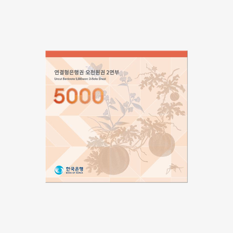 '상품명'의 상품이미지