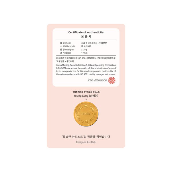 '상품명'의 상품이미지