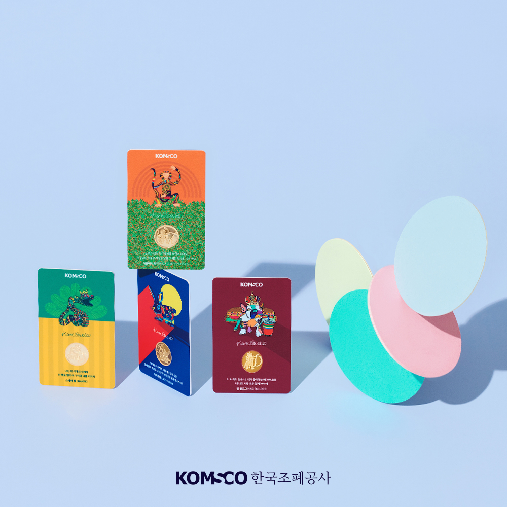'상품명'의 상품이미지