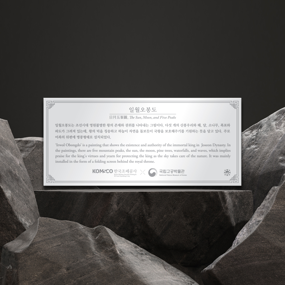 '상품명'의 상품이미지