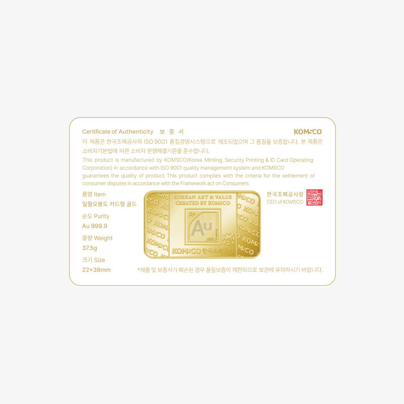 '상품명'의 상품이미지