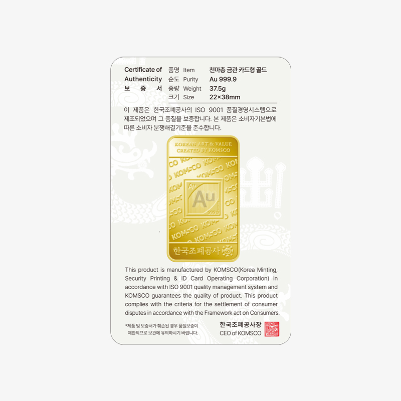 '상품명'의 상품이미지