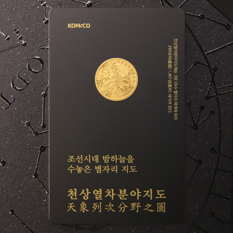 '상품명'의 상품이미지