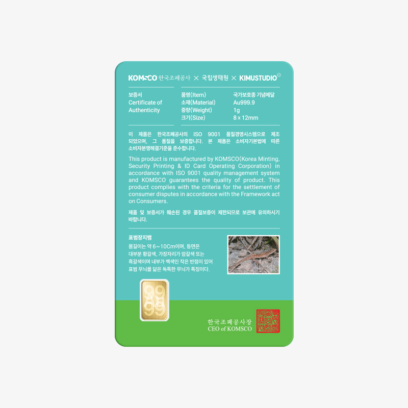 '상품명'의 상품이미지