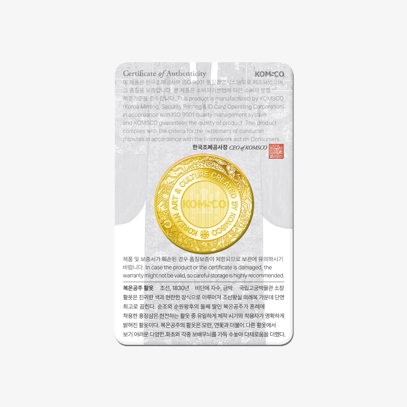 '상품명'의 상품이미지