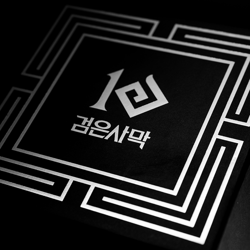 '상품명'의 상품이미지