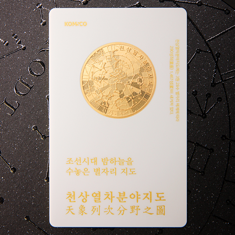 '상품명'의 상품이미지