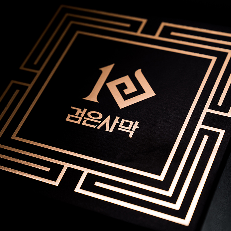 '상품명'의 상품이미지