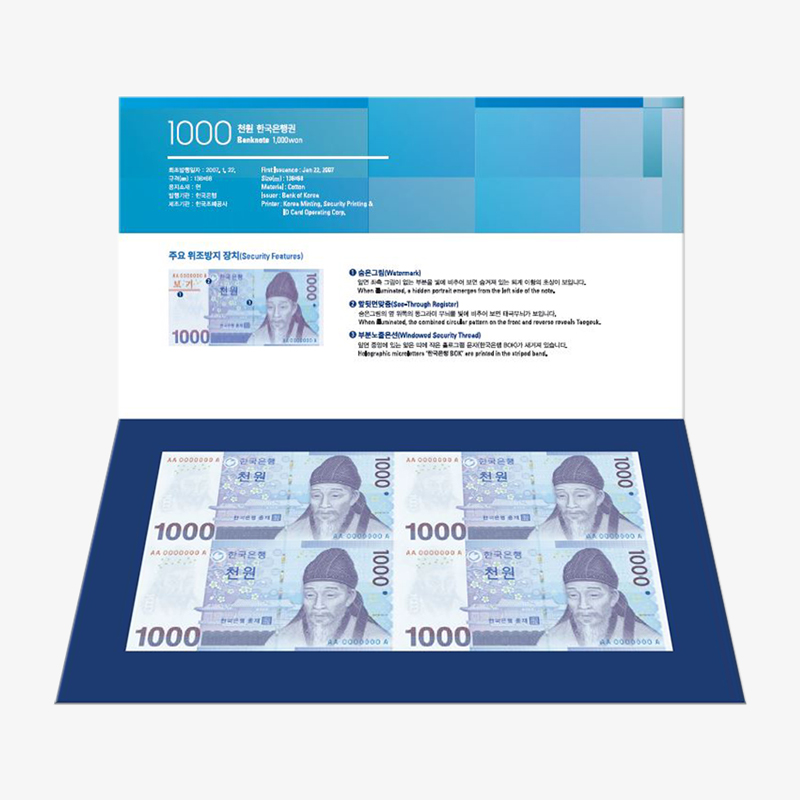 '상품명'의 상품이미지