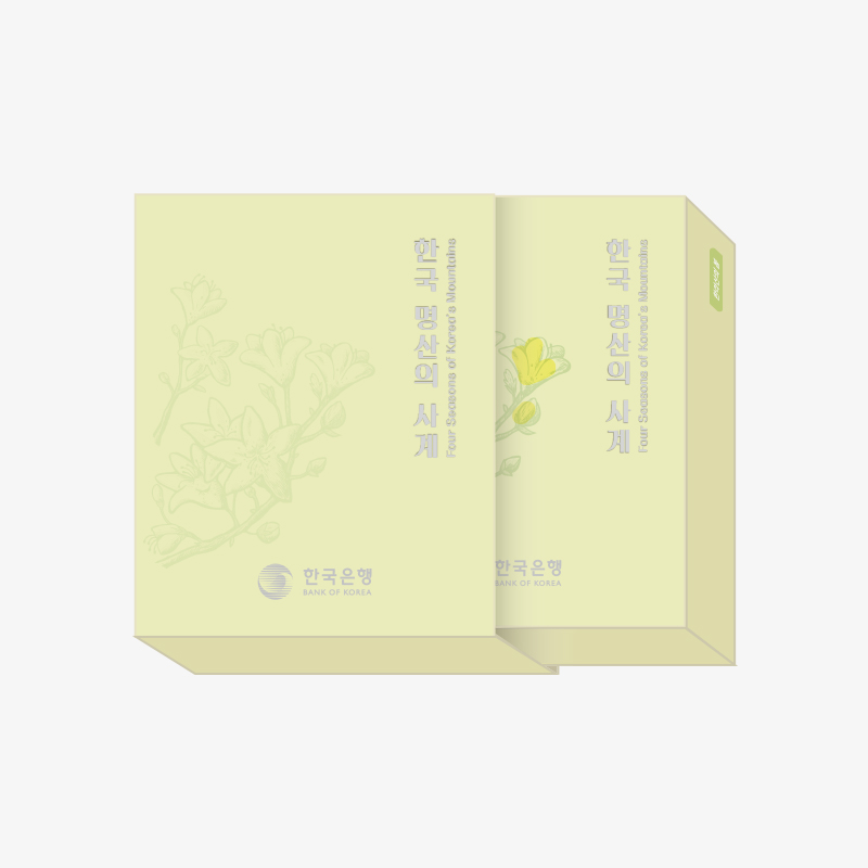 '상품명'의 상품이미지