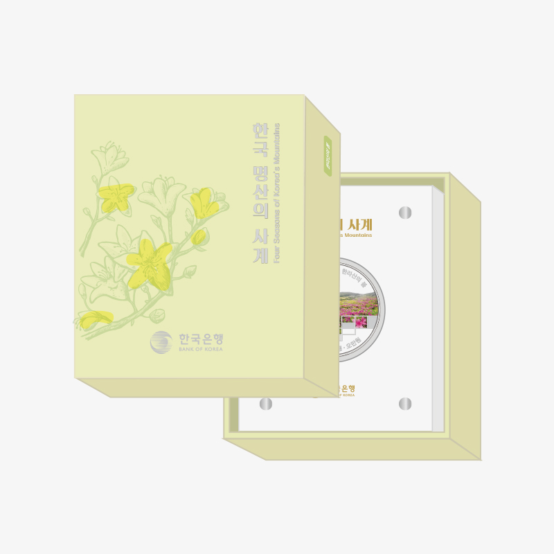 '상품명'의 상품이미지
