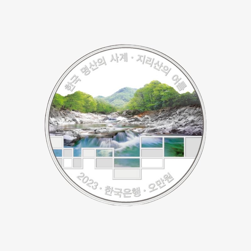 '상품명'의 상품이미지