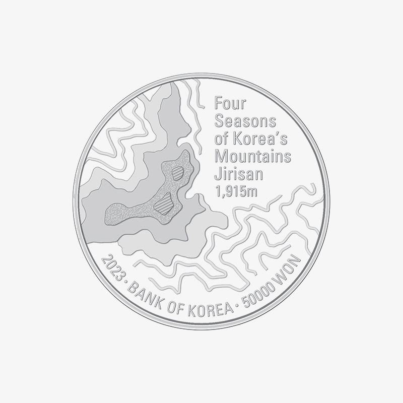 '상품명'의 상품이미지