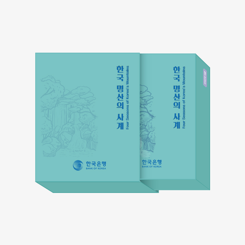 '상품명'의 상품이미지