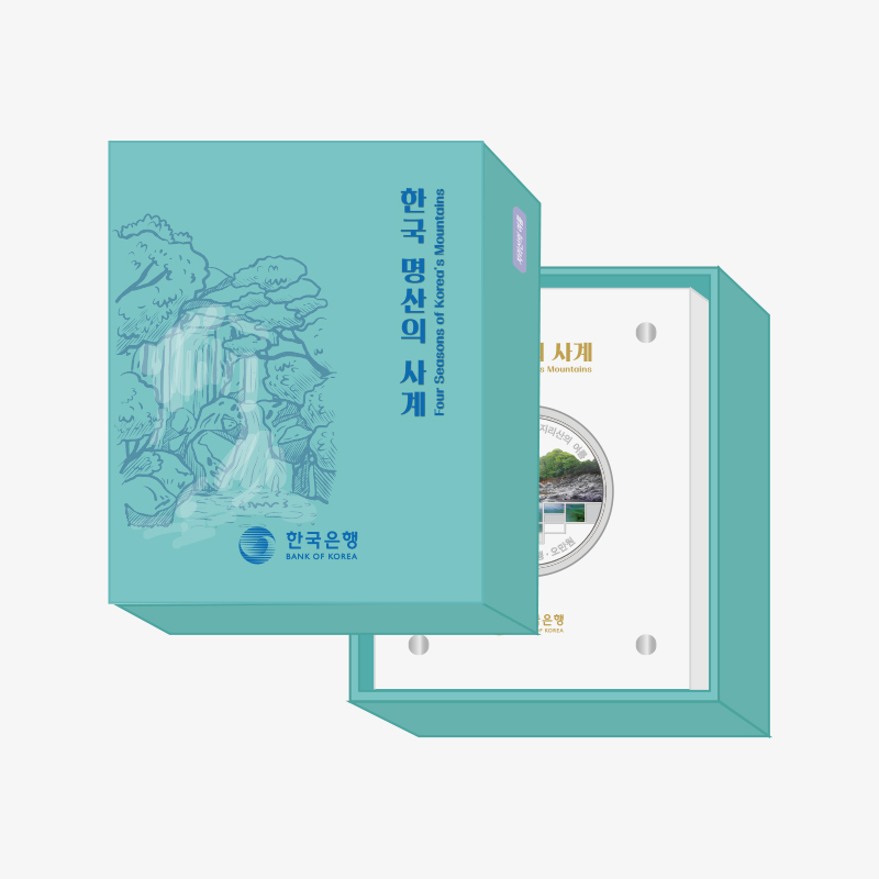 '상품명'의 상품이미지