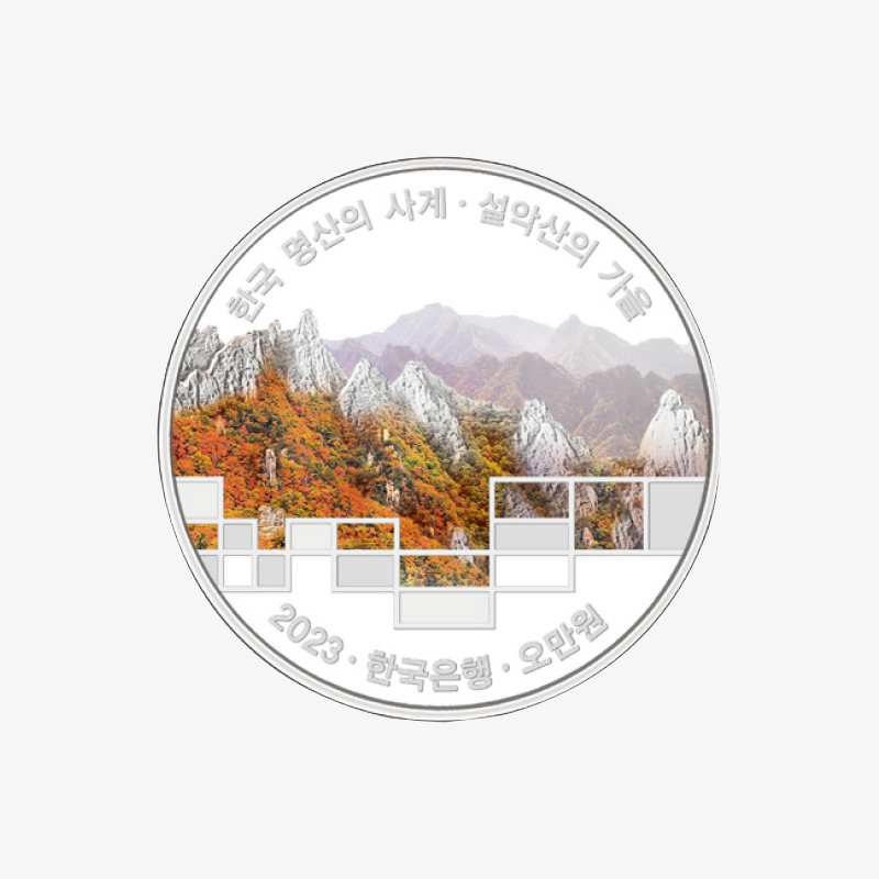 '상품명'의 상품이미지