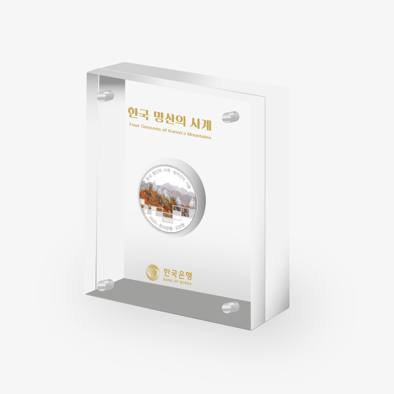 '상품명'의 상품이미지