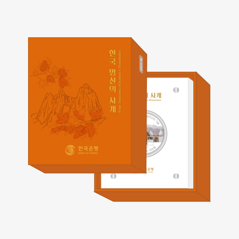 '상품명'의 상품이미지
