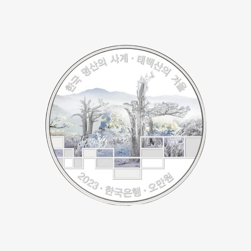 '상품명'의 상품이미지