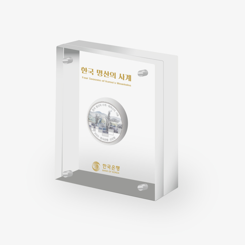 '상품명'의 상품이미지