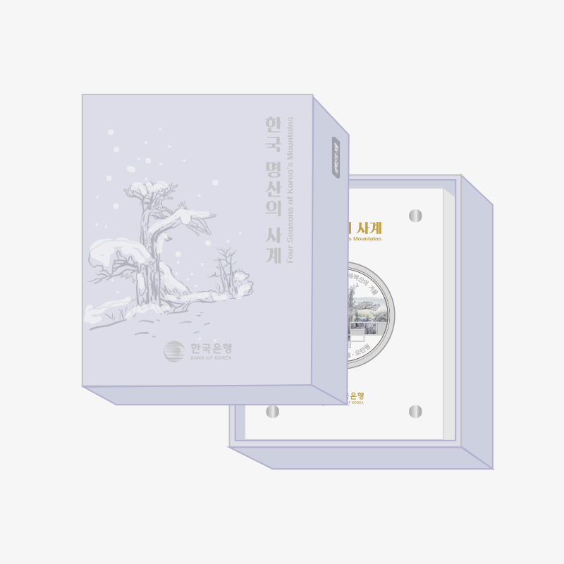 '상품명'의 상품이미지