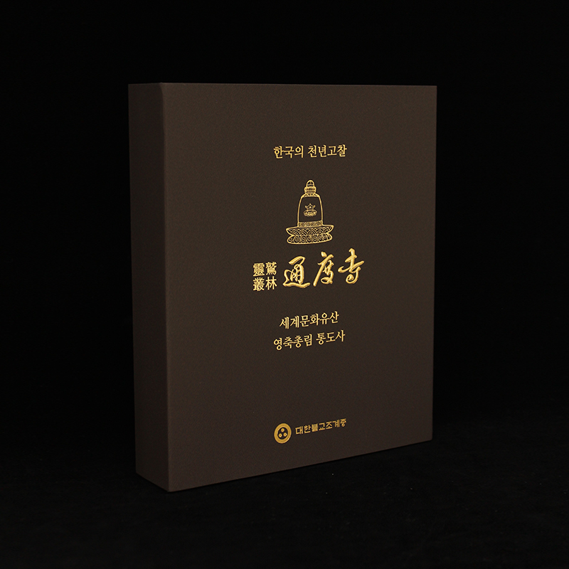 '상품명'의 상품이미지