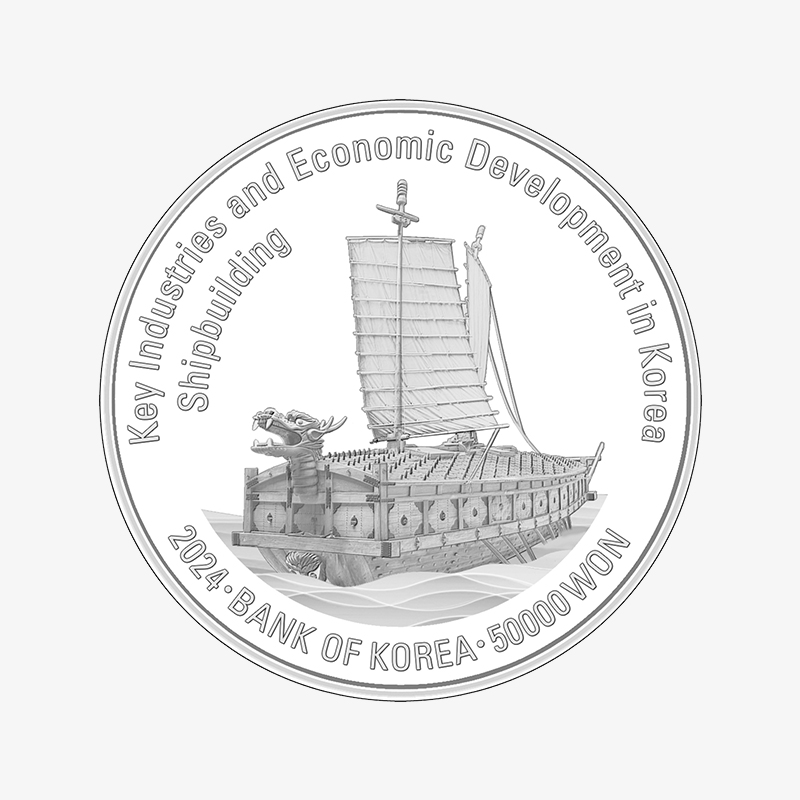 '상품명'의 상품이미지