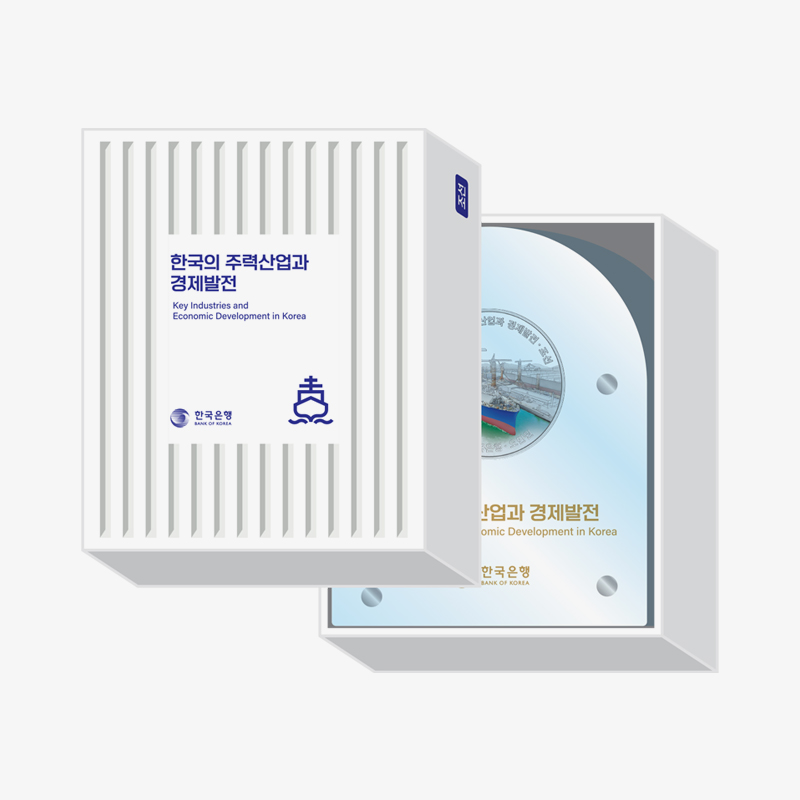 '상품명'의 상품이미지