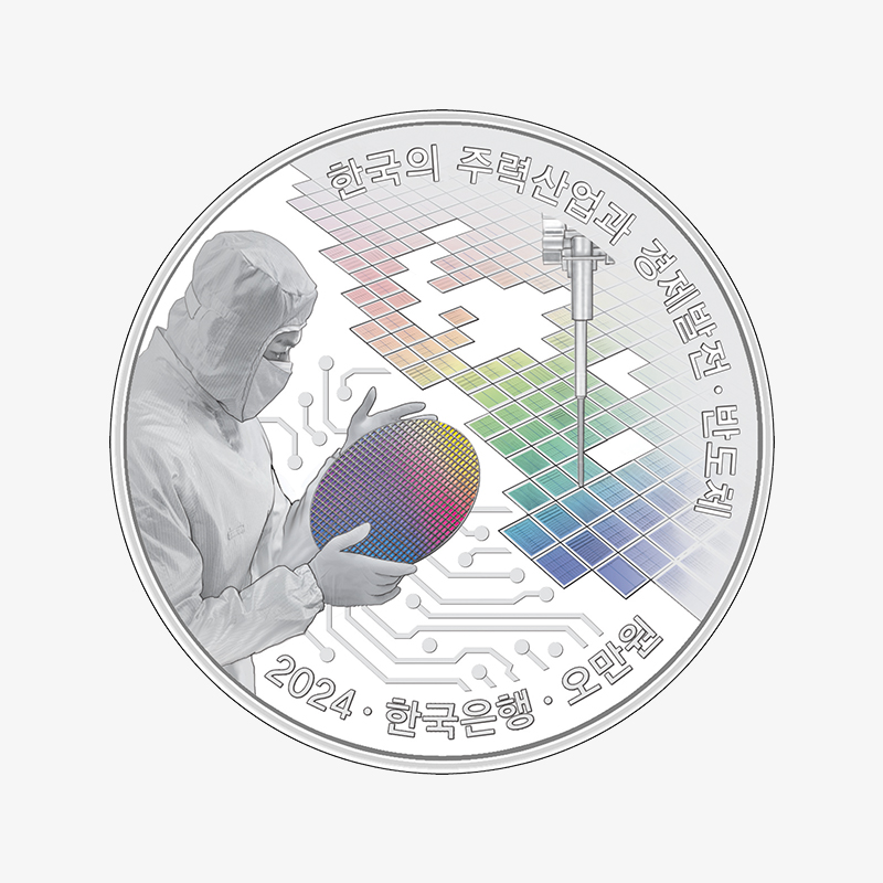 '상품명'의 상품이미지