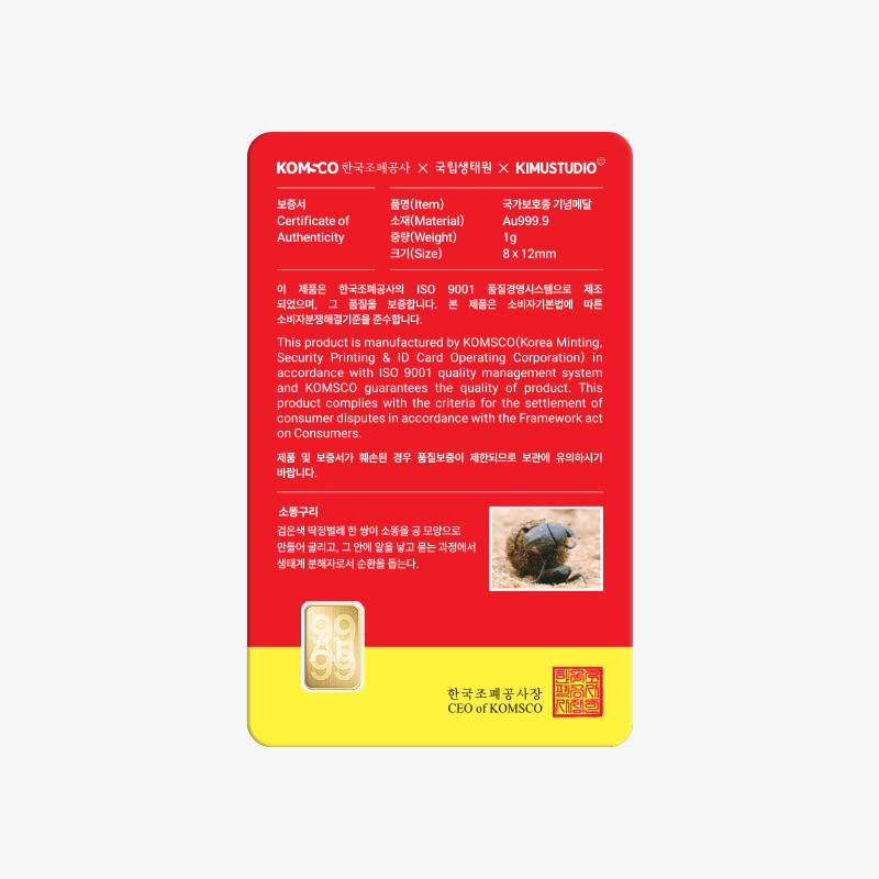 '상품명'의 상품이미지
