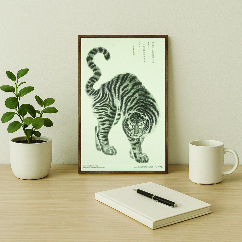 '상품명'의 상품이미지