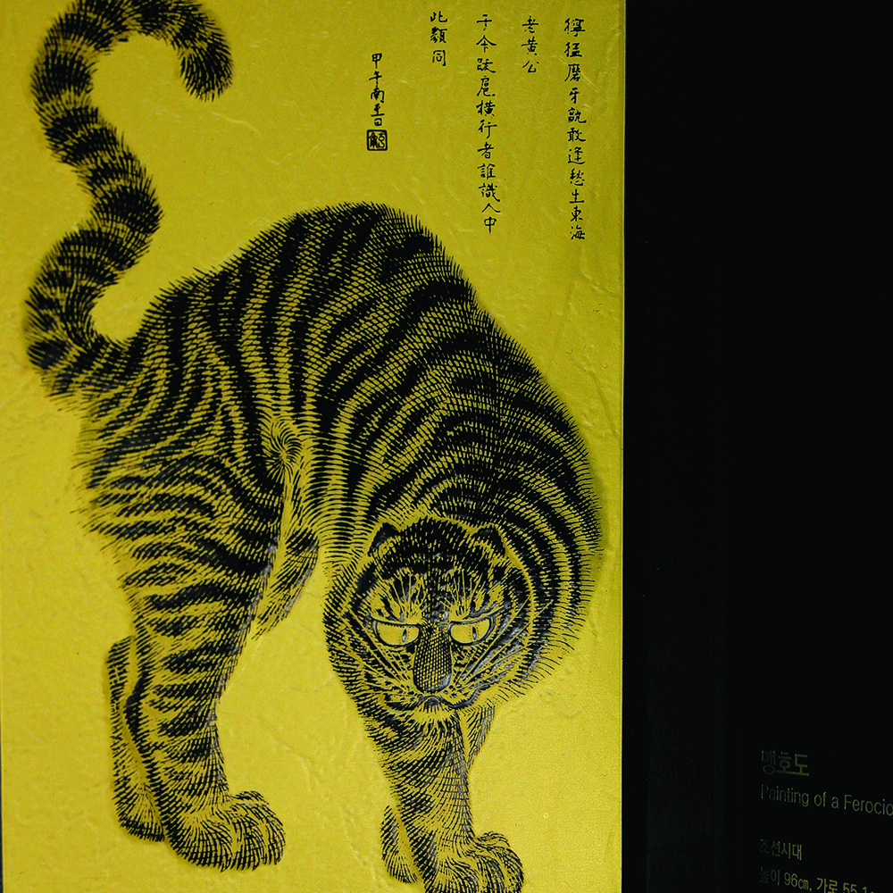 '상품명'의 상품이미지