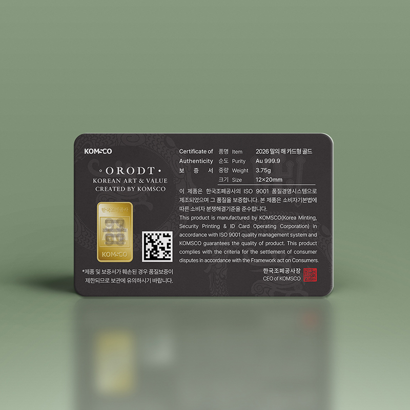 '상품명'의 상품이미지