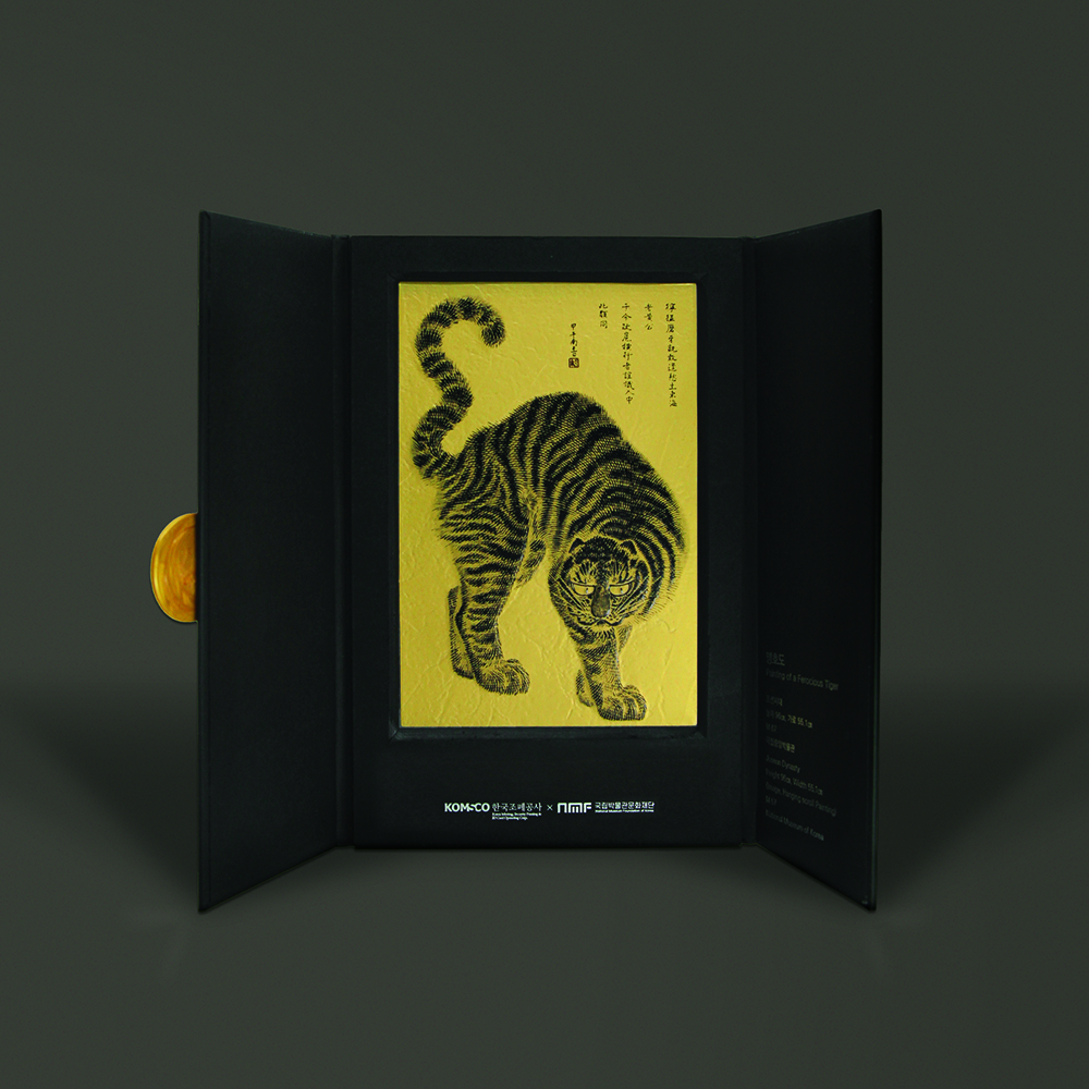 '상품명'의 상품이미지