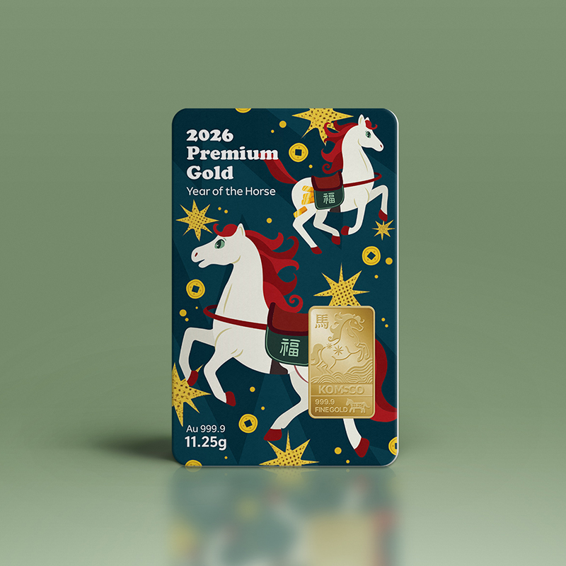 '상품명'의 상품이미지