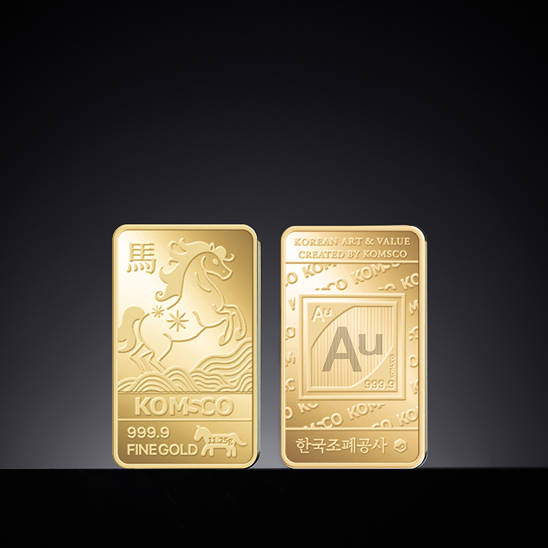 '상품명'의 상품이미지