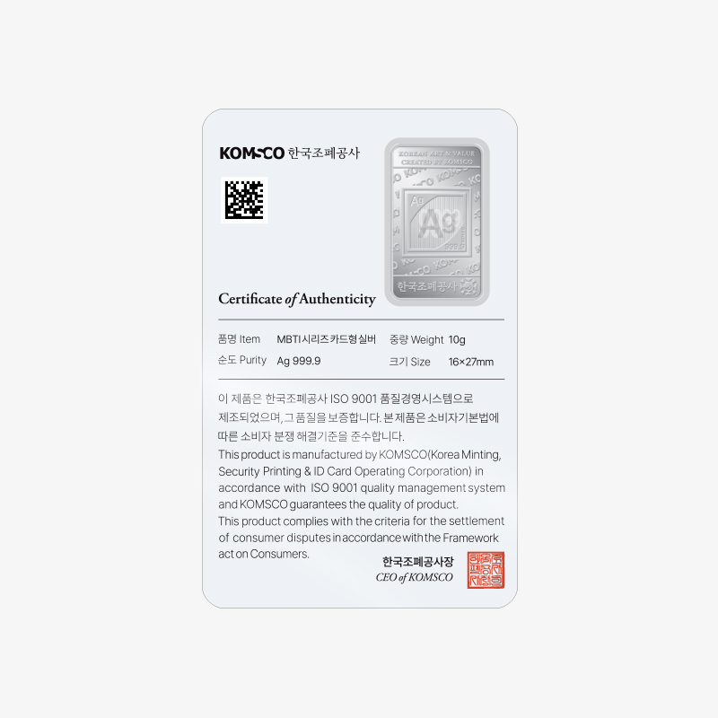 '상품명'의 상품이미지