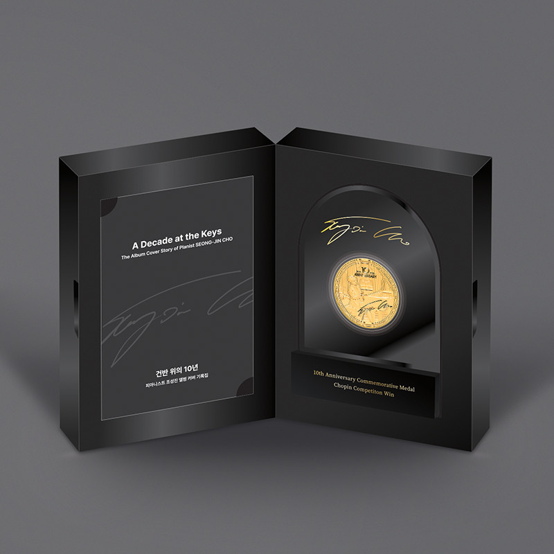 '상품명'의 상품이미지