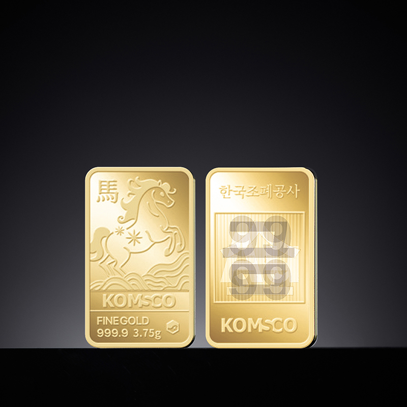 '상품명'의 상품이미지