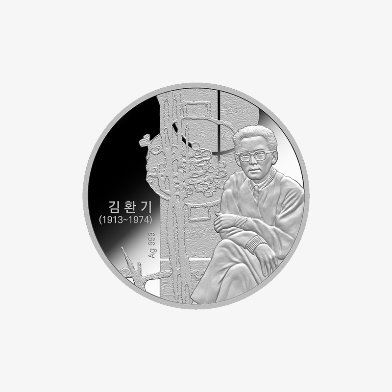 '상품명'의 상품이미지